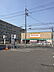 周辺：キリン堂三条御前店まで167m
