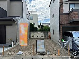 京都府京都市右京区嵯峨苅分町