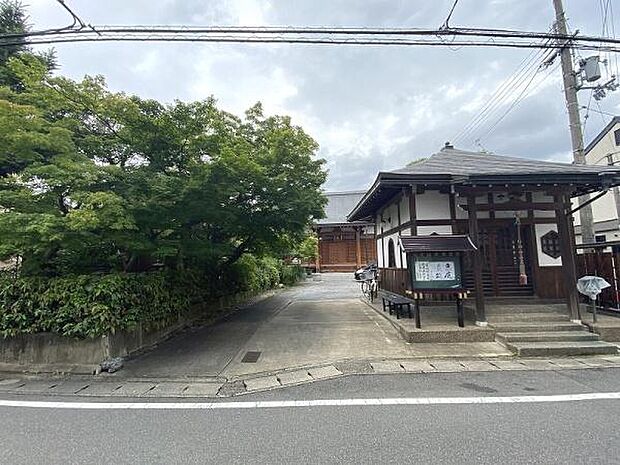 報徳寺まで120m