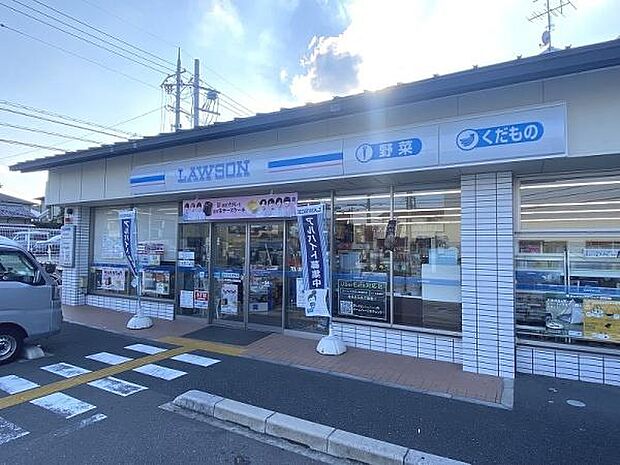 ローソン大宮西小野堀町店まで267m