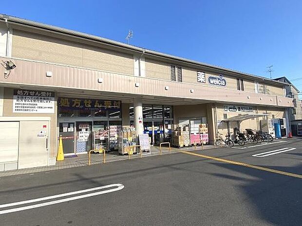 ダックス京都大宮紫竹店まで500m