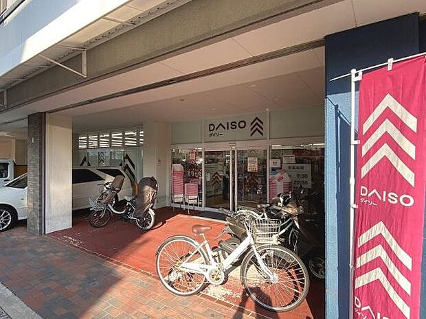 ダイソー北山店まで566m