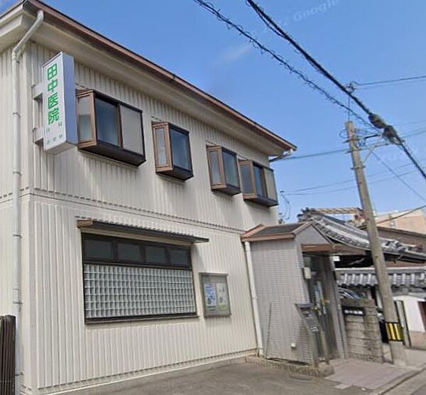 田中医院まで538m