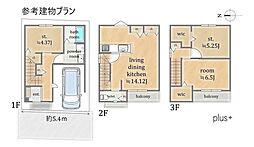 右京区西京極徳大寺団子田町 売土地(建築条件付)