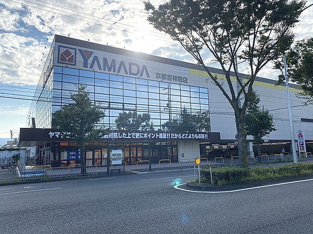 ヤマダ電機テックランド京都吉祥院店まで789m