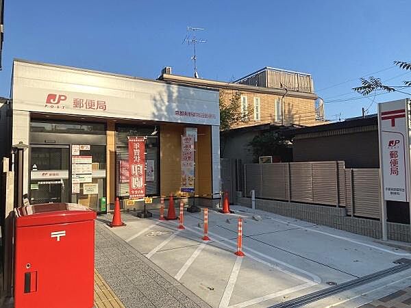 京都紫野御所田郵便局まで925m