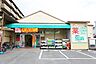 周辺：ドラッグひかり嵯峨店まで740m