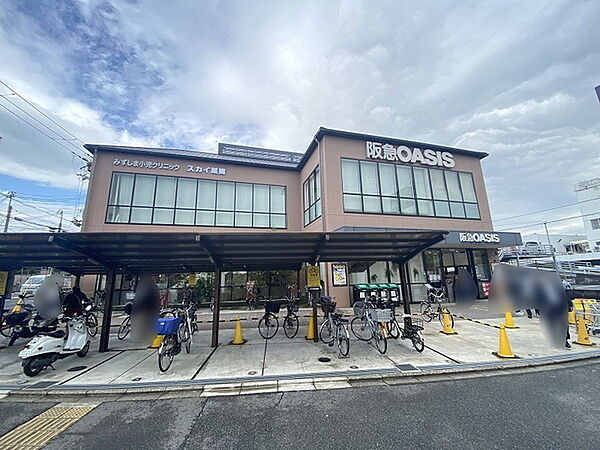 阪急オアシス円町店まで574m