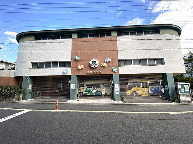 洛陽幼稚園まで428m