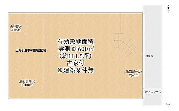 区画図：326000263064