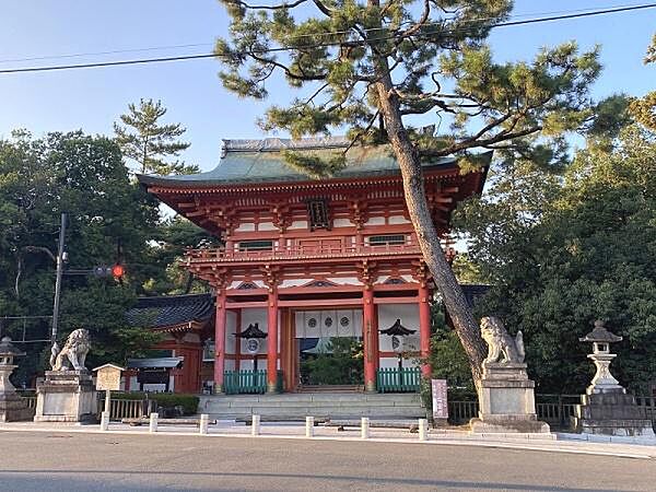 今宮神社まで813m