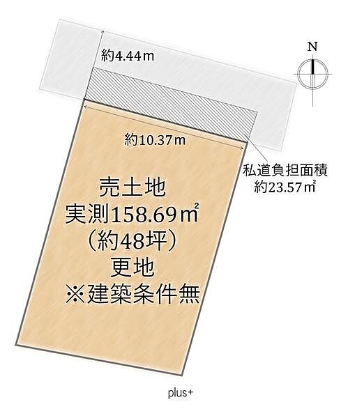 区画図：326000263458