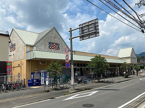 コープさがのまで621m
