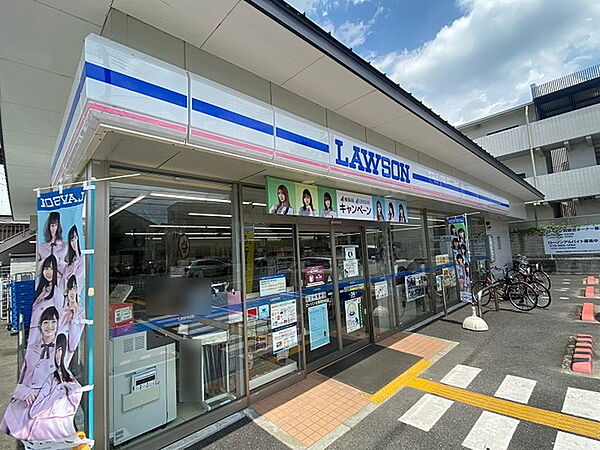 ローソン太秦開日町店まで609m
