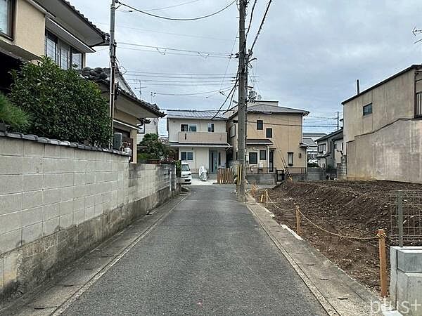 その他を拡大表示
