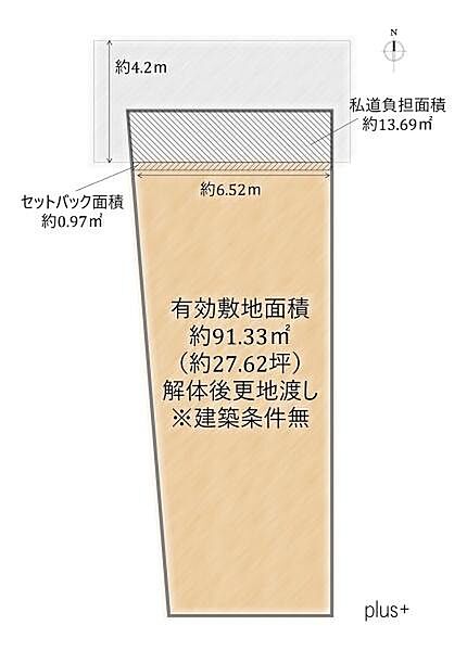 区画図：326000264826