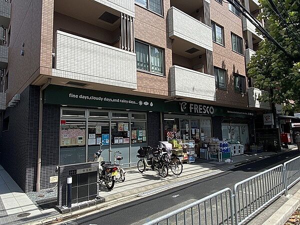 フレスコ西院店まで504m