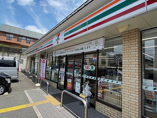 セブンイレブン京都山ノ内赤山町店まで170m