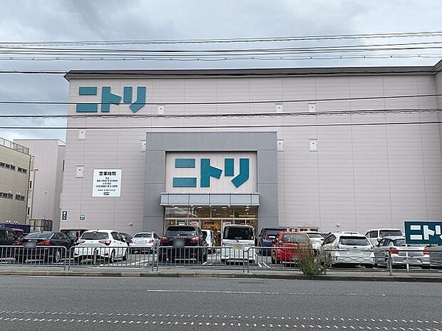 ニトリ京都西院店まで919m