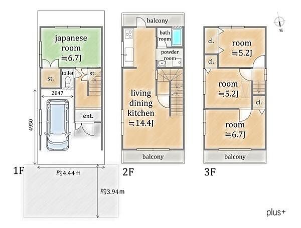間取り