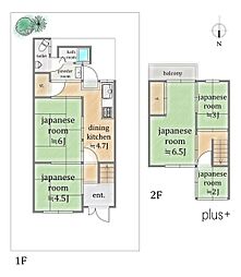 中京区西ノ京西鹿垣町 中古戸建