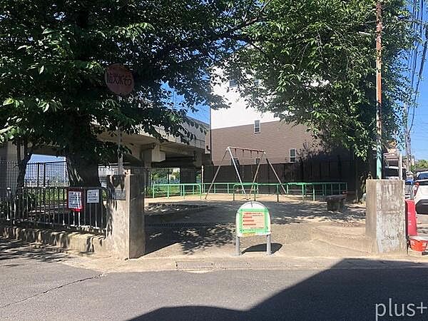 一ノ井児童公園まで552m