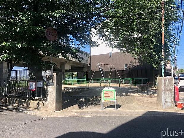一ノ井児童公園まで552m