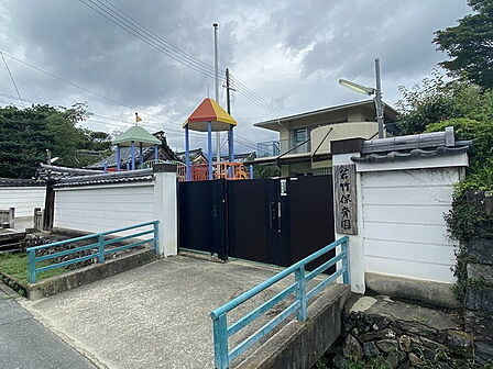 若竹保育園まで984m