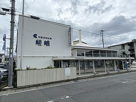 京都信用金庫嵯峨支店まで762m