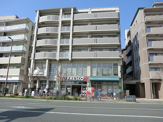 フレスコ天神川店まで323m