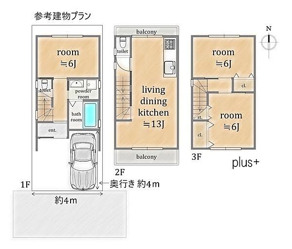 建物参考プラン　参考建物価格1、580万円