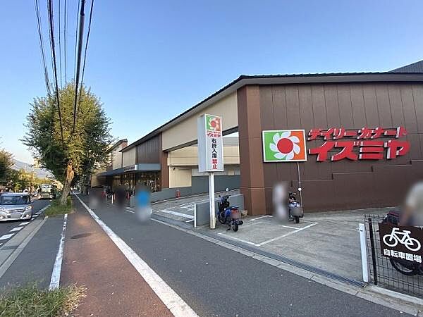 デイリーカナートイズミヤ千本北大路店まで552m