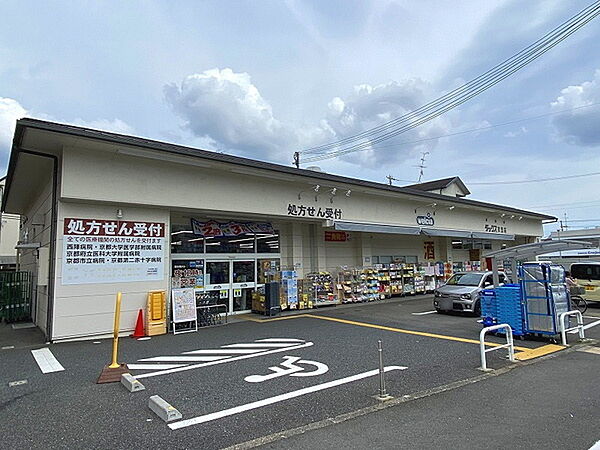 ダックス京都衣笠店まで252m