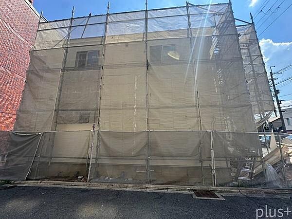 その他を拡大表示