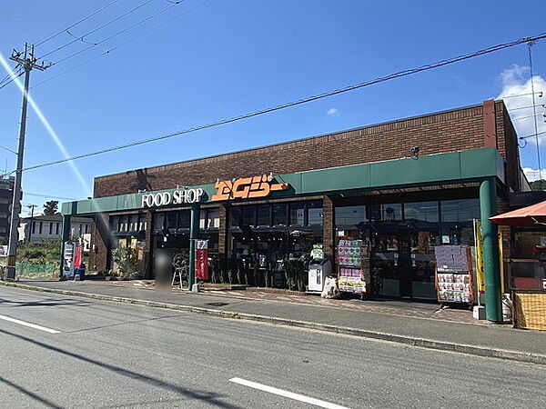 FOOD　SHOPエムジー西賀茂店まで1255m