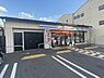 周辺：ローソン仁和寺街道七本松店まで150m