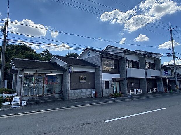 京都信用金庫御室支店まで551m