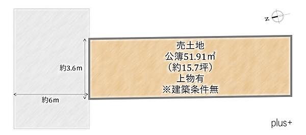 区画図：326000269678