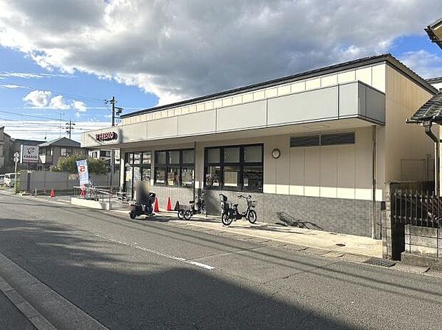 フレスコ太秦店まで450m