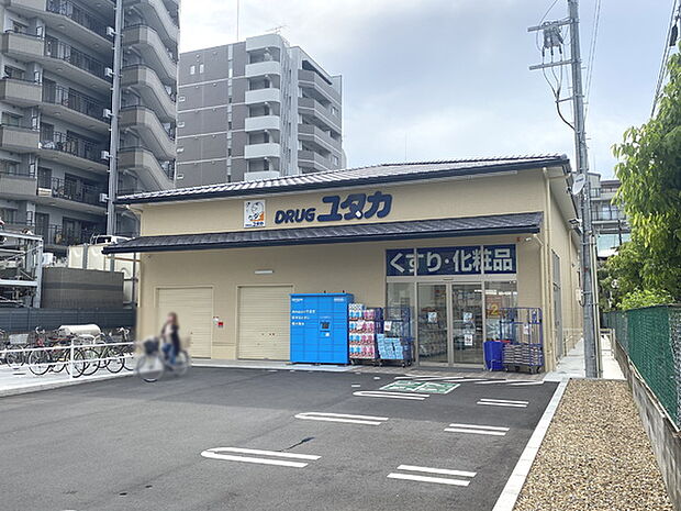 ドラッグユタカ西陣店まで323m