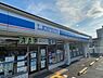 周辺：ローソン天神川四条店まで269m