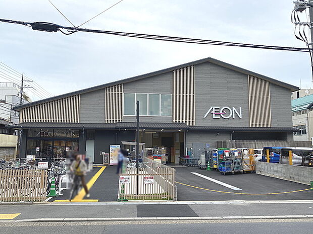 イオンスタイル西陣小町まで656m