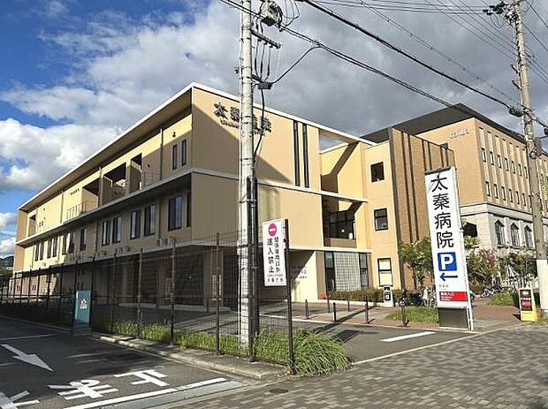 社会医療法人太秦病院まで611m