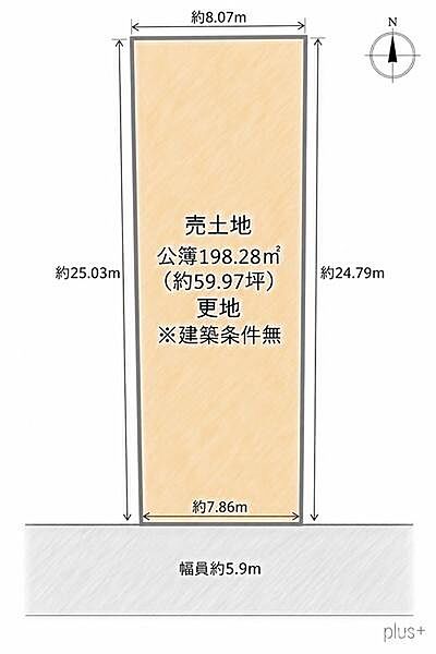 区画図：326000272179
