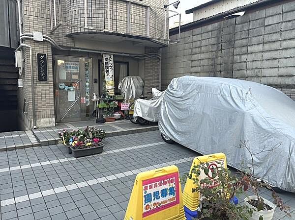 家坂乳児保育室まで363m