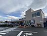 周辺：ケーヨーデイツー七条店まで666m