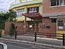 周辺：つわぶき園まで660m