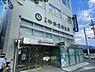 周辺：京都中央信用金庫金閣寺支店まで221m