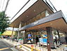 周辺：いかりスーパーマーケットライクス常盤店まで494m