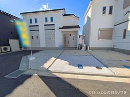 東京都町田市図師町